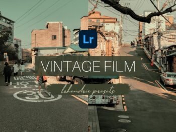 Vintage Lightroom Free Presets