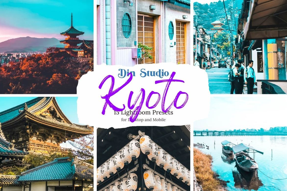 Kyoto Free Lightroom Mobile and Photoshop Presets